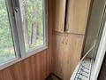 2-бөлмелі пәтер · 42 м² · 2 қабат, Алтай-1 ш/а. 10, бағасы: 24.5 млн ₸ в Алматы, Турксибский р-н — фото 9