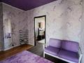3-комнатная квартира · 84 м² · 3/4 этаж, мкр Таусамалы 24 — Swiss Hotel за 56 млн ₸ в Алматы, Наурызбайский р-н — фото 2