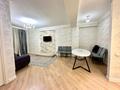 2-комнатная квартира · 55.5 м² · 11/12 этаж, Торайгырова — Мустафина за 48 млн 〒 в Алматы, Бостандыкский р-н — фото 7