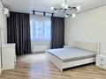 3-бөлмелі пәтер · 99.1 м² · 12/15 қабат, Навои 39 — Жандосова, бағасы: 72 млн ₸ в Алматы, Ауэзовский р-н — фото 10