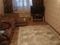 3-бөлмелі пәтер · 56 м² · 2/2 қабат, Новенький 12, бағасы: 11 млн ₸ в Уральске — фото 3