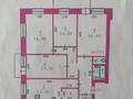 4-комнатная квартира · 90 м² · 3/5 этаж, Сатпаева 18 — Рыскулова за 23 млн ₸ в Актобе — фото 11