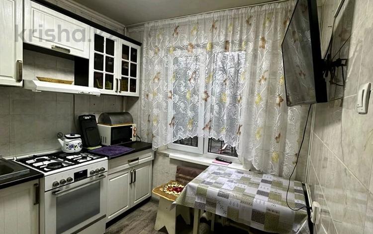 3-комнатная квартира · 57 м² · 2/5 этаж, мкр Орбита-1 — Навои - Торайгырова за 45 млн ₸ в Алматы, Бостандыкский р-н — фото 2