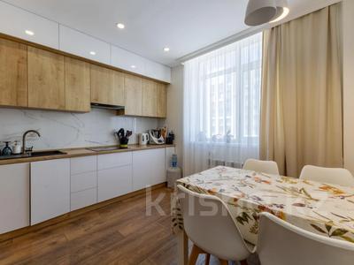 Продажа квартир в Астане: 2-комнатная квартира · 55 м² · 8/8 этаж, Бухар жырау 36а за 33.9 млн 〒 2-комнатная квартира · 55 м² · 8/8 этаж, Бухар жырау 36а за 33.9 млн 〒 в Астане, Есильский р-н