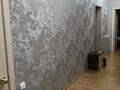 3-бөлмелі пәтер · 80.3 м² · 4/6 қабат, Назарбаева 225 — Мкр. Алтын Арман, бағасы: 47 млн ₸ в Костанае — фото 16