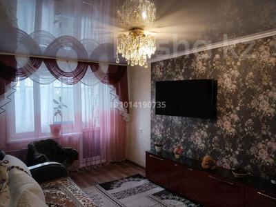 3-бөлмелі пәтер · 61.9 м² · 3/5 қабат, проспект Сатпаева 121, бағасы: 30 млн ₸