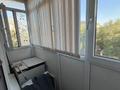 4-бөлмелі пәтер · 77 м² · 4/5 қабат, Самал 9, бағасы: 28 млн ₸ в Талдыкоргане, мкр Самал — фото 15