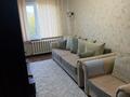 4-бөлмелі пәтер · 77 м² · 4/5 қабат, Самал 9, бағасы: 28 млн ₸ в Талдыкоргане, мкр Самал — фото 4