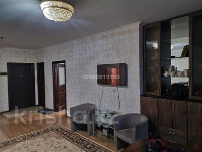 4-комнатная квартира, 130 м², 10/12 этаж, Кошкарбаева 40 за 62.5 млн 〒 в Астане, Алматы р-н
