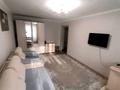 1-комнатная квартира · 33.5 м² · 2/9 этаж, ул. Генерала Дюсенова 20 за 17 млн ₸ в Павлодаре — фото 5