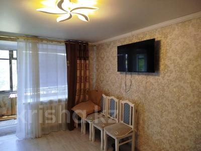 3-бөлмелі пәтер · 59.4 м² · 5/5 қабат, ул. Чернышевского — ТЦ ПАССАЖ, бағасы: 9 млн ₸ в Темиртау