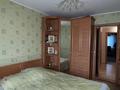 3-бөлмелі пәтер · 65.4 м² · 3/9 қабат, Машхур Жусупа 70, бағасы: 25 млн ₸ в Экибастузе — фото 12