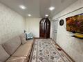 3-комнатная квартира · 66 м² · 1/5 этаж, Бажова 343/1 за 23.5 млн ₸ в Усть-Каменогорске — фото 3