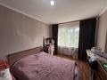 3-комнатная квартира · 66 м² · 1/5 этаж, Бажова 343/1 за 23.5 млн ₸ в Усть-Каменогорске — фото 5
