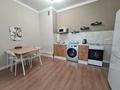 2-бөлмелі пәтер · 50 м² · 7/13 қабат, Ади Шарипова 145, бағасы: 20 000 ₸ в Алматы, Алмалинский р-н — фото 6