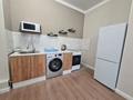 2-бөлмелі пәтер · 50 м² · 7/13 қабат, Ади Шарипова 145, бағасы: 20 000 ₸ в Алматы, Алмалинский р-н — фото 7
