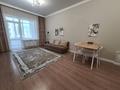 2-бөлмелі пәтер · 50 м² · 7/13 қабат, Ади Шарипова 145, бағасы: 20 000 ₸ в Алматы, Алмалинский р-н — фото 4