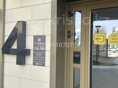 2-бөлмелі пәтер · 64.4 м² · 5/7 қабат, мкр Ботакоз 1 — Рыскулова / Момышулы, бағасы: 55 млн ₸ в Алматы, Алатауский р-н