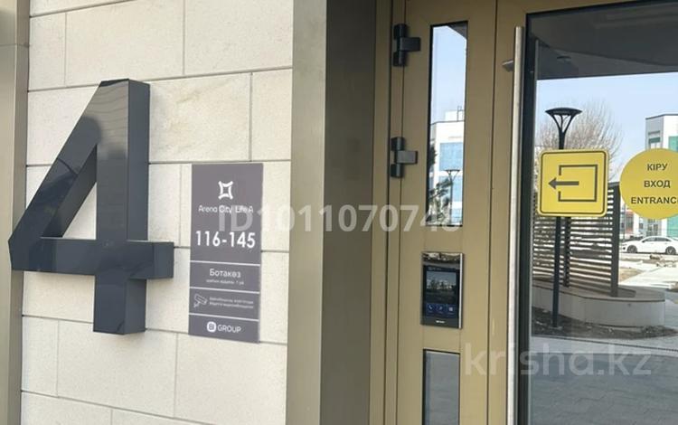 2-бөлмелі пәтер · 64.4 м² · 5/7 қабат, мкр Ботакоз 1 — Рыскулова / Момышулы, бағасы: 55 млн ₸ в Алматы, Алатауский р-н — фото 2