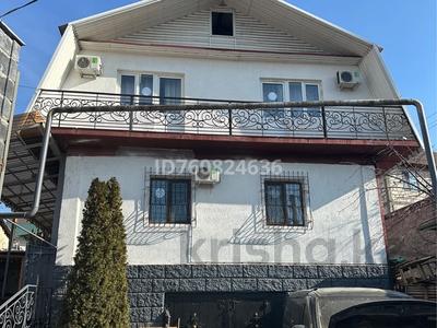 Отдельный дом · 8 комнат · 308 м² · 8 сот., Шакшак Жанибека 47 — Татарка за 179 млн 〒 в Алматы, Медеуский р-н