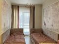 Отдельный дом · 5 комнат · 235 м² · 4 сот., мкр Атырау, СТ Жетысу 51 — Напротив Халык Арены за 145 млн ₸ в Алматы, Медеуский р-н — фото 43