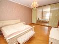3-комнатная квартира · 120 м² · 2/10 этаж, Толе би 18 за 63.7 млн ₸ в Алматы, Ауэзовский р-н — фото 5
