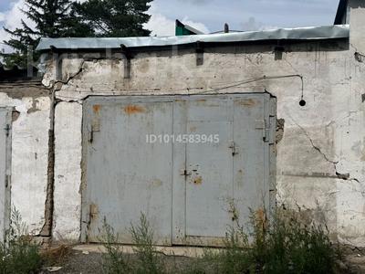 Гараж · 24 м² · Жаңа қала ш/а., Абая 32, бағасы: 5 млн ₸ в Караганде, Казыбек би р-н