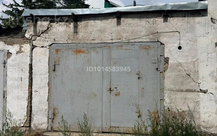 Гараж · 24 м² · мкр Новый Город, Абая 32 за 5 млн ₸ в Караганде, Казыбек би р-н — фото 2