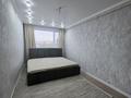 4-бөлмелі пәтер · 110 м² · 5/7 қабат, Илияса Есенберлина 16 — Утепова, бағасы: 77 млн ₸ в Усть-Каменогорске — фото 11