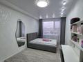 4-бөлмелі пәтер · 110 м² · 5/7 қабат, Илияса Есенберлина 16 — Утепова, бағасы: 77 млн ₸ в Усть-Каменогорске — фото 6