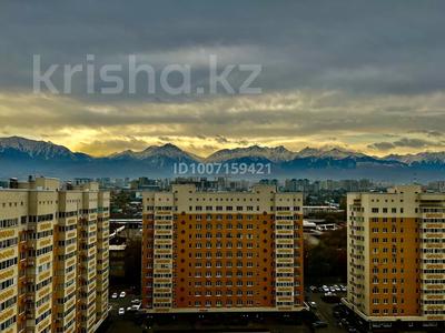 1-комнатная квартира · 39 м² · 14/14 этаж, Егизбаева 7/2 за 38.5 млн 〒 в Алматы, Бостандыкский р-н