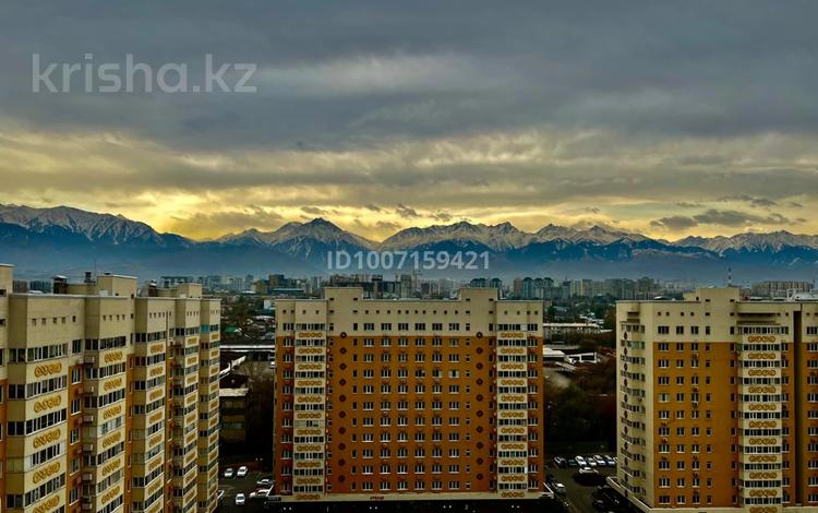 1-комнатная квартира · 39 м² · 14/14 этаж, Егизбаева 7/2 за 38.5 млн 〒 в Алматы, Бостандыкский р-н — фото 22