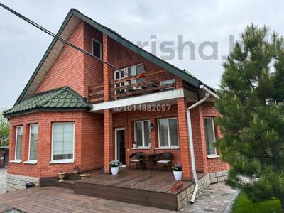 Отдельный дом · 7 комнат · 200 м² · 12 сот., Достык 22 за 175 млн ₸ в 