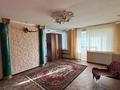 1-бөлмелі пәтер · 30 м² · 4/4 қабат, абая 142а, бағасы: 9 млн ₸ в Кокшетау — фото 3