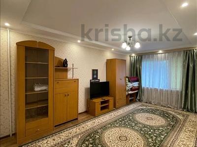 3-комнатная квартира · 62 м² · 1/5 этаж, Жандарбекова за 38.6 млн ₸ в Алматы, Бостандыкский р-н