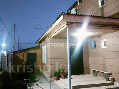 Отдельный дом · 7 комнат · 260 м² · 10 сот., Микрорайон 8 — Ер шоштан-Ауезова за ~ 58 млн ₸ в Жезказгане
