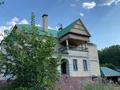 Отдельный дом · 8 комнат · 425 м² · 15 сот., Комсомольская 20 за 153 млн ₸ в Бурабае