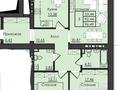 3-бөлмелі пәтер · 96.49 м² · 5/9 қабат, Береке шағын ауданы, бағасы: ~ 40.3 млн ₸ в Костанае, Микрорайон Береке