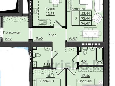 3-бөлмелі пәтер · 96.49 м² · 5/9 қабат, Береке шағын ауданы, бағасы: ~ 40.3 млн ₸ в Костанае, Микрорайон Береке