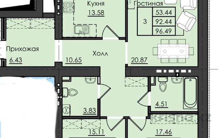 3-бөлмелі пәтер · 96.49 м² · 5/9 қабат, Береке шағын ауданы, бағасы: ~ 40.3 млн ₸ в Костанае, Микрорайон Береке — фото 2