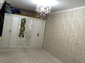 1-бөлмелі пәтер · 32.1 м² · 4/6 қабат, 32В ш/а. 3, бағасы: 150 000 ₸ в Актау, 32В мкр — фото 9