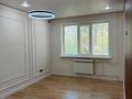 2-комнатная квартира · 54.2 м² · 1/5 этаж, мкр 8, братья жубанова за 19.5 млн ₸ в Актобе — фото 9