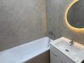 2-комнатная квартира · 54.2 м² · 1/5 этаж, мкр 8, братья жубанова за 19.5 млн ₸ в Актобе — фото 12