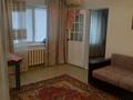 2-комнатная квартира · 50 м² · 1/5 этаж, Сураганова 12/1 за 150 000 ₸ в Павлодаре — фото 3