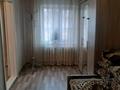 2-комнатная квартира · 50 м² · 1/5 этаж, Сураганова 12/1 за 150 000 ₸ в Павлодаре — фото 6