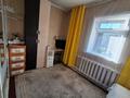Часть дома · 3 комнаты · 33.8 м² · 8 сот., 11линия 64 — Находится возле 12 и 47 школы,на линиях за 10.8 млн ₸ в Семее — фото 15