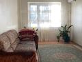 2-комнатная квартира · 62 м² · 8/9 этаж, мкр. Зачаганск пгт 85/2 за 20.2 млн ₸ в Уральске