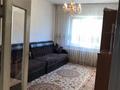 2-комнатная квартира, 50 м², 3/5 этаж, улица Бауыржан Койбакова за 14 млн 〒 в Таразе