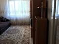2-комнатная квартира, 50 м², 3/5 этаж, улица Бауыржан Койбакова за 14 млн 〒 в Таразе — фото 2