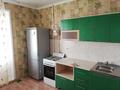 1-комнатная квартира · 40.1 м² · 3/9 этаж, Юбилейный 35б за 160 000 ₸ в Кокшетау